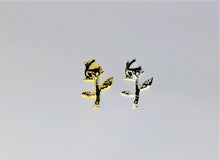 Load image into Gallery viewer, Nail Charms, Rose Bud - 5 Pieces for 99 Cents